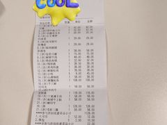 -云尊府云南菜·蒸汽石锅鱼(学清路店)