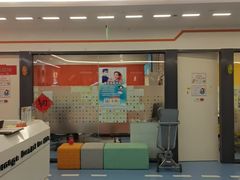 -极橙儿童齿科矫正中心(奥城店)