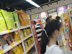 -好特卖HotMaxx(杭州滨江宝龙城店)