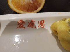-素清香(解放路店)