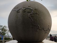 -大清国一号界碑