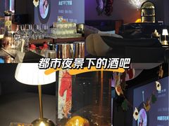 -合景·悠方(成都店)