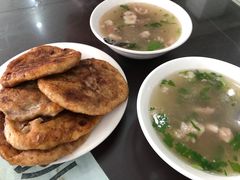 -三盛轩回民饺子馆