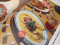 -卡朋西餐(铂顿城店)