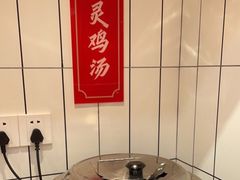 -黄兴兴白切专门店(南宁万象城店)