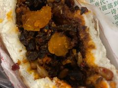 -老金家蛋菜夹馍(西安总店)