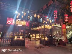 -西安大唐西市博物馆