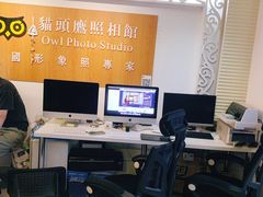 -猫头鹰照相馆(福田店)