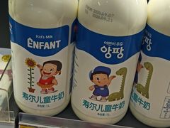 -GranVida生活超市(海信广场店)