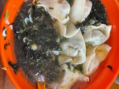 -阿麟馄饨(延长路店)