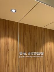 -Yestar宁波艺星整形医院