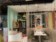 -蛙蛙叫·干锅年代(钻石广场店)