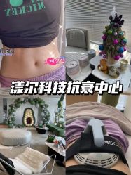 -HYOUNG 禾漾·BTL官方美学中心