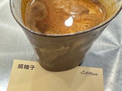 -LilBee Coffee