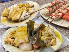 -熊仔屋(吉祥苑小区店)
