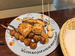 -松子料理(亮马桥店)