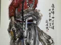 -四川宋瓷博物馆