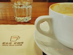 -HUG COFFEE(鼓楼店)