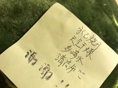 -全季酒店(北京南锣鼓巷安定门地铁站店)