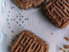 -玛吉阿米·餐吧