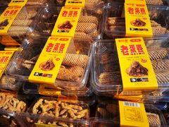 -天津堆姐糖堆刨冰(河东区总店)