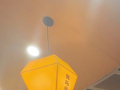 -冰城焰会大丰收铁锅炖(萝岗万达金街店)