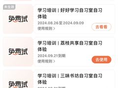 -黑龙江中医药大学附属第一医院