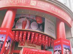 -王府井百货(总府店)