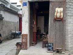 -西溪南古村落