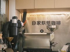 -COMPANION COFFEE小伴咖啡