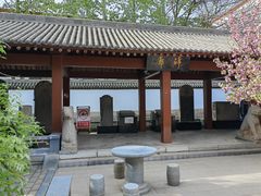 -蔡文姬纪念馆