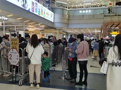 -DQ·蛋糕·冰淇淋(徐东销品茂店)