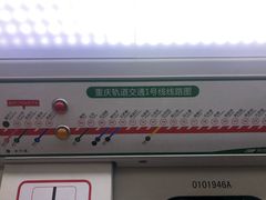 门面-大龙火锅(老店)