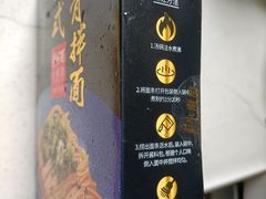 -上海小南国(仲盛世界商城店)