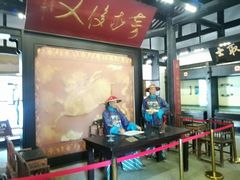 -清代四川贡院