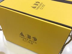 芒果甜心-三只蜜蜂蛋糕(东城店)