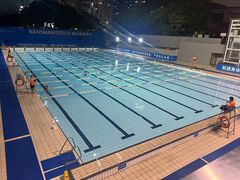 -南山文体中心-游泳馆