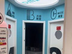 -大墨蒲公英素质美校(武汉保利校区)