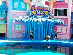 -华夏文旅海洋公园