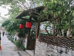 -三溪村