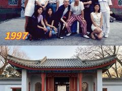 -盛世南宫影视城(北普陀影视城)