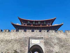 -大理古城