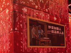 -侯师傅热炒店(印象城店)
