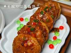 -濮园 · 四合院餐厅