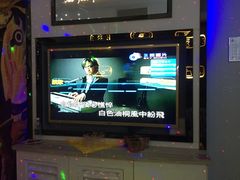 -艾尚主题式KTV(艾溪湖绿地店)