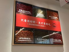 -江渔儿酸菜鱼(曜一城店)