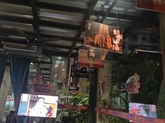 -西部一串烧烤·地道湘西小串