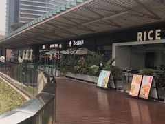 -砂之船奥莱(南京江宁店)