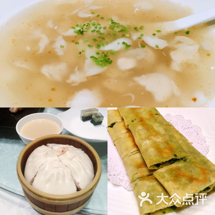 儒宴孔府菜(丰体店)图片 - 第1张