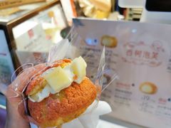 -西树泡芙(正佳店)